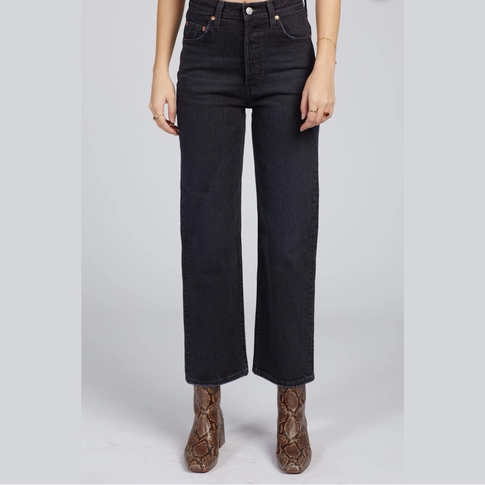 NWT! Levis Ribcage Straight Jeans
